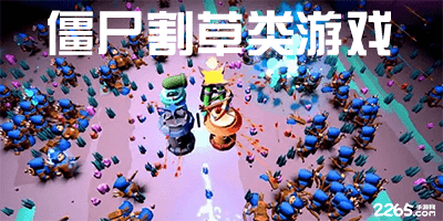 威斯尼斯wns888特色2025热门版