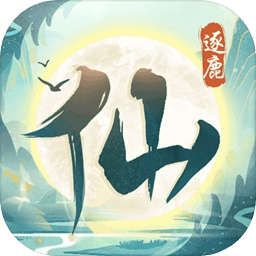 淘宝冲上美国App下载榜第二