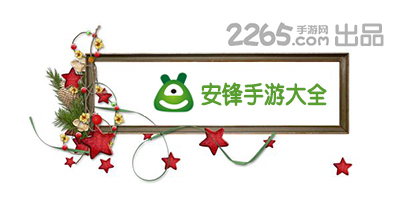 公公深夜爬上儿媳妇的床，真的只是为了看孩子……