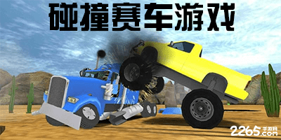 湖人森林狼首轮赛程公布！5战有7天休息日遭质疑